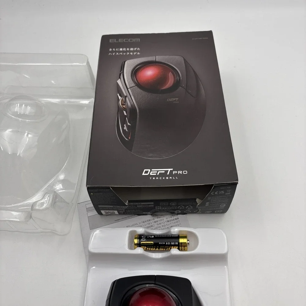 Elecom Deft Pro Trackball Mouse